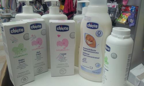 محصولات بهداشتی چیکو برای کودکان - www.toofan.biz
