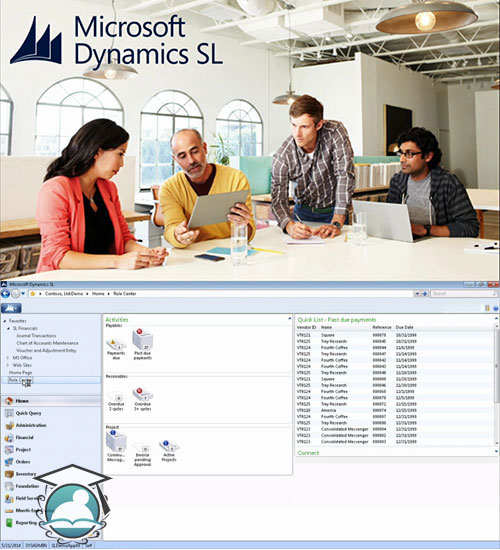 نرم افزار Microsoft Dynamics SL 2015 – نرم افزار برنامه ریزی منابع سازمانهای کوچک - www.toofan.biz