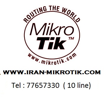 تنها نمایندگی رسمی محصولات میکروتیک در ایران - www.toofan.biz