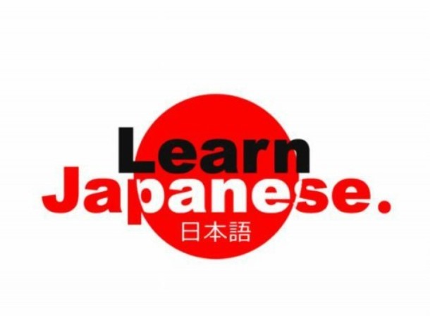 تدریس خصوصی زبان ژاپنی - www.toofan.biz