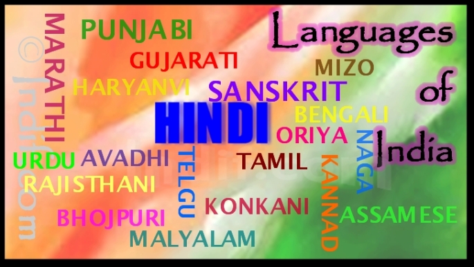 تدریس خصوصی زبان هندی - www.toofan.biz