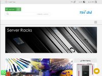 تصویر صفحه ی اصلی ( Server HP) شرکت آداک|سرور اچ پي|تجهیزات شبکه|فروش|خرید