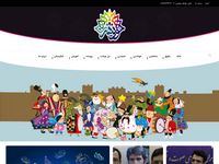 تصویر صفحه ی اصلی 
	حوزه هنري استان تهران
