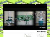 تصویر صفحه ی اصلی www.bareqjam.com - گازهای طبی بارق جم