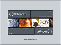 تصویر صفحه ی اصلی Behzadkar: Advanced Testing Technologies | بهزادكار: سيستم هاي كنترل كيفي، آزمايشگاهي و صنعتي