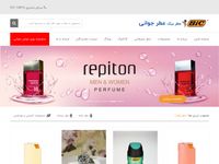 تصویر صفحه ی اصلی عطر مردانه، عطر زنانه، فوم اصلاح، ژل اصلاح، لوازم التحریر ׀ شرکت بیک