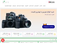 تصویر صفحه ی اصلی فروش، تعمیر و قیمت دوربین دیجیتال کانن، نیکون و سونی