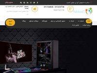 تصویر صفحه ی اصلی جوملا فارسی توسعه و پشتیانی توسط شرکت نوید ایرانیان