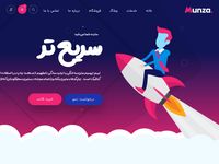تصویر صفحه ی اصلی Fairan.ir | فاایران - طراحی و راه اندازی سایت و قالب اختصاصی