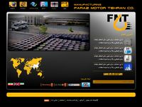 تصویر صفحه ی اصلی خانه - شرکت تولیدی فراز موتور تهران