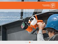 تصویر صفحه ی اصلی سایت تجهیزات موتوری گروه مشاوران تهران - تامین کننده تجهیزات فاین آلمان
