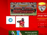 تصویر صفحه ی اصلی Foolad FC Offical Web Site,وب سایت رسمی باشگاه فولاد خوزستان