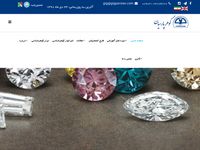 تصویر صفحه ی اصلی مجتمع فنی آموزشی گوهرشناسی و طراحی جواهرات