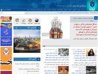 تصویر صفحه ی اصلی خبرگزاری کار ایران - ایلنا