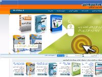تصویر صفحه ی اصلی IranWebService™ - طراحی سایت | طراحی پورتال | طراحی وب سایت | ساختن سایت | هاست | هاستینگ | اتوماسیون اداری
