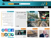 تصویر صفحه ی اصلی 
	پایگاه اطلاع رسانی شبکه خبر صدا و سیمای جمهوری اسلامی ایران
