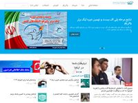 تصویر صفحه ی اصلی 
فدراسیون شنا، شیرجه و واترپلو جمهوری اسلامی ایران | مرجع رسمی ورزش های آبی کشور