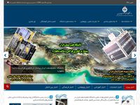 تصویر صفحه ی اصلی  Iran University of Science & Technology - IUST - دانشگاه علم و صنعت ايران - صفحه اصلی