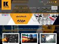 تصویر صفحه ی اصلی شرکت مشاورین پوششهای صنعتی کسری-پیشرو در صنعت پوششهای ضدخوردگی-تکنولوژی ضد خوردگی روز اروپا ، ارمغان ما برای صنایع ایران