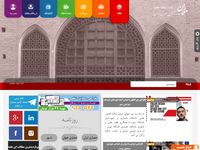 تصویر صفحه ی اصلی جامعه آنلاین معماران ایران