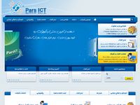 تصویر صفحه ی اصلی 
	نرم افزار تحت وب,اتوماسیون اداری,آرشیو اسناد و مدارک,طراحی وب سایت,طراحی سایت
