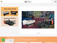 تصویر صفحه ی اصلی شرکت فتوبهمن تامین کننده دستگاه های پرس حرارتی و محصولات چاپ سابلیمیشن - فتو بهمن