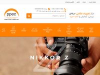 تصویر صفحه ی اصلی مرکز تجهیزات عکاسی حرفه‌ای فروشگاه مرکزی نیکون(نیکونگرش) Iran Nikon Centre