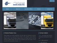 تصویر صفحه ی اصلی شهاب ترابر آریا - شرکت حمل و نقل بین المللی
