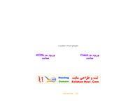تصویر صفحه ی اصلی joke chat fun news free font Shop bourse esfahan Javascript 
free font  serial number and CD key iran ir iri 