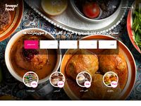 تصویر صفحه ی اصلی 
	زودفود راهنمای رستوران های تهران|سفارش اینترنتی غذا
